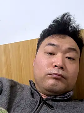 S00 online show from December 2025 05:52:01 PM