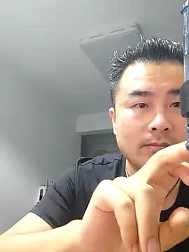 guozuo online show from December 2024 01:54:02 PM