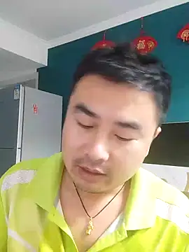 guozuo online show from February 2025 01:17:02 PM