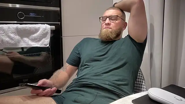 Snapshot of Bear_bear_ chatting on September 2025 02:43:02 PM Bear bear online show from September 2025 02:43:02 PM