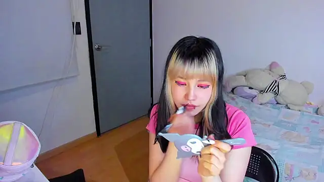 Snapshot of Akane-Mou chatting on December 2024 03:50:02 AM Akane-Mou online show from December 2024 03:50:02 AM