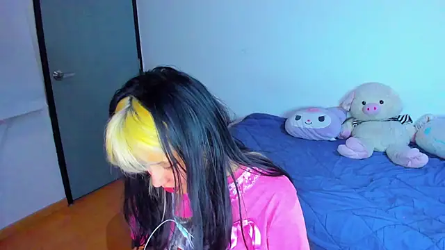 Snapshot of Akane-Mou chatting on February 2025 07:13:01 AM Akane-Mou online show from February 2025 07:13:01 AM