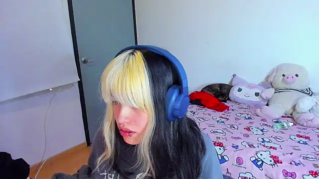 Snapshot of Akane-Mou chatting on February 2025 11:30:01 AM Akane-Mou online show from February 2025 11:30:01 AM