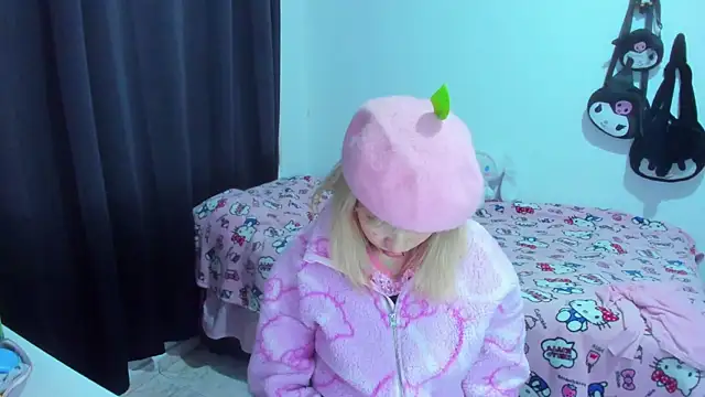 Akane-Mou online show from November 2025 02:35:01 AM