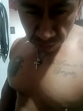 Snapshot of ivandignity chatting on March 2026 11:52:02 PM ivandignity online show from March 2026 11:52:02 PM