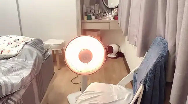 tw yaya online show from December 2024 01:56:02 PM