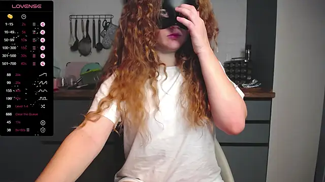 Snapshot of BubbbleGumm chatting on February 2025 07:51:01 PM BubbbleGumm online show from February 2025 07:51:01 PM