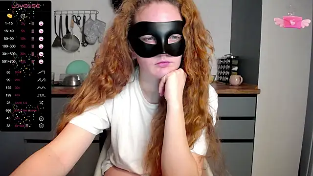Snapshot of BubbbleGumm chatting on February 2025 07:16:02 PM BubbbleGumm online show from February 2025 07:16:02 PM