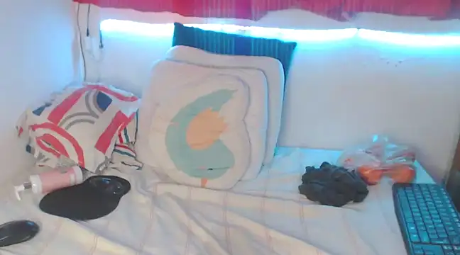 shunrei saan online show from February 2025 04:29:01 PM