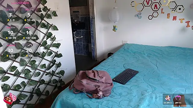 Snapshot of adriscute chatting on February 2025 07:59:02 PM adriscute online show from February 2025 07:59:02 PM