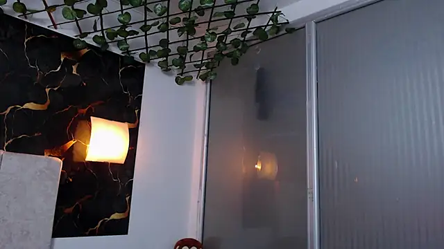 Snapshot of adriscute chatting on April 2026 05:02:02 PM adriscute online show from April 2026 05:02:02 PM