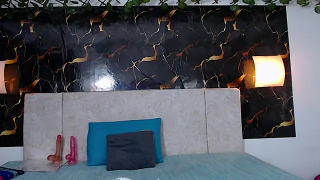 Snapshot of adriscute chatting on April 2026 07:53:01 PM adriscute online show from April 2026 07:53:01 PM