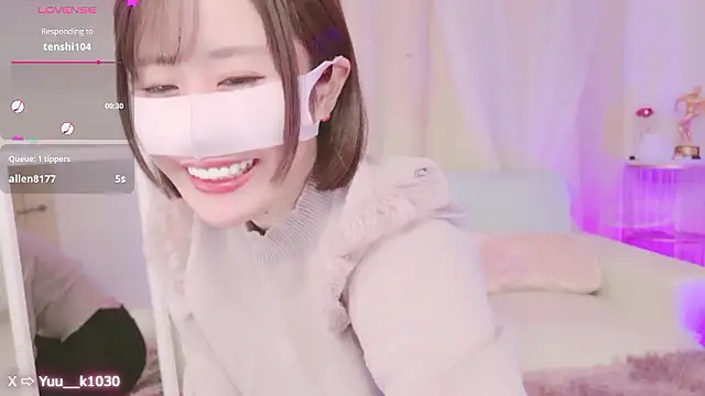 Yuu  k online show from December 2024 02:13:02 PM