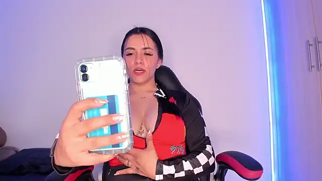 Anddy Vega online show from December 2024 04:27:01 PM