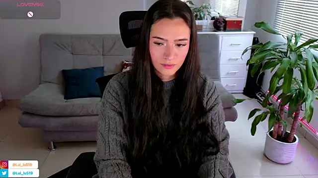 ImLui lu online show from February 2025 11:24:02 PM