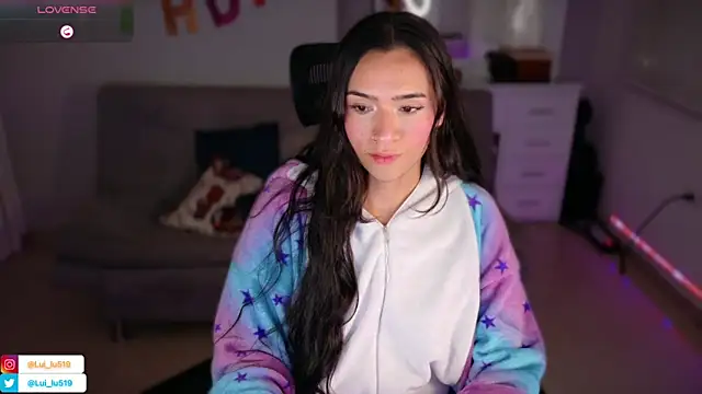 ImLui lu online show from March 2025 11:16:02 PM