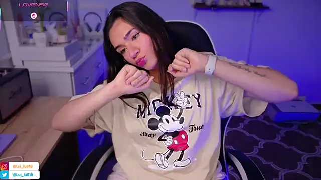 ImLui lu online show from December 2025 08:57:02 PM