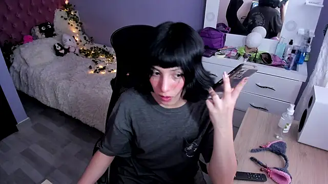 Snapshot of Room312_ chatting on December 2024 08:33:01 PM Room312  online show from December 2024 08:33:01 PM