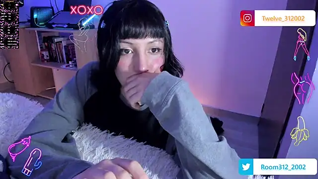 Snapshot of Room312_ chatting on December 2024 11:56:02 PM Room312  online show from December 2024 11:56:02 PM