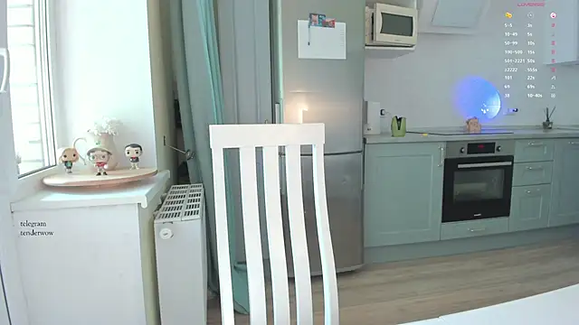 Tenderalise online show from April 2026 11:08:01 AM