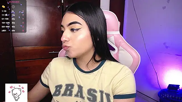 Snapshot of eva_six chatting on November 2025 10:32:01 PM eva six online show from November 2025 10:32:01 PM