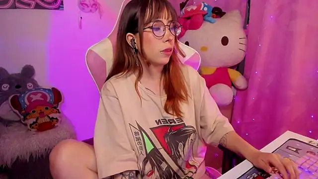 Waifu Aika online show from October 2025 08:52:01 PM