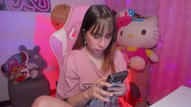 Waifu Aika online show from November 2025 06:13:01 AM