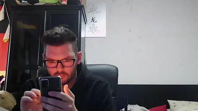 Die-geile-Sau online show from April 2026 01:49:01 PM