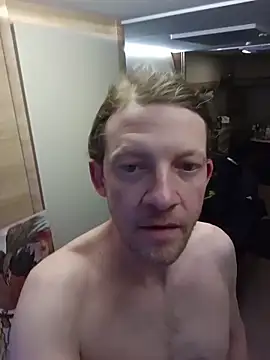 Snapshot of Ebinator666 chatting on March 2026 04:29:01 AM Ebinator666 online show from March 2026 04:29:01 AM