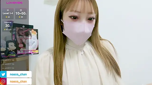 nemui oyasumi online show from February 2026 02:50:02 PM