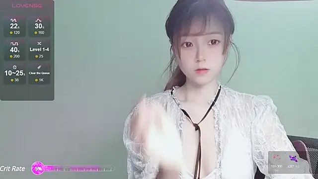 VaerySaenz online show from December 2024 12:57:02 AM