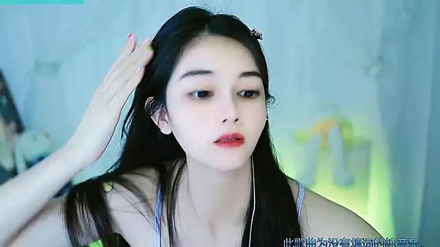 Judy520 online show from March 2025 12:59:01 AM