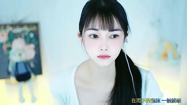 Judy520 online show from March 2025 02:15:01 AM