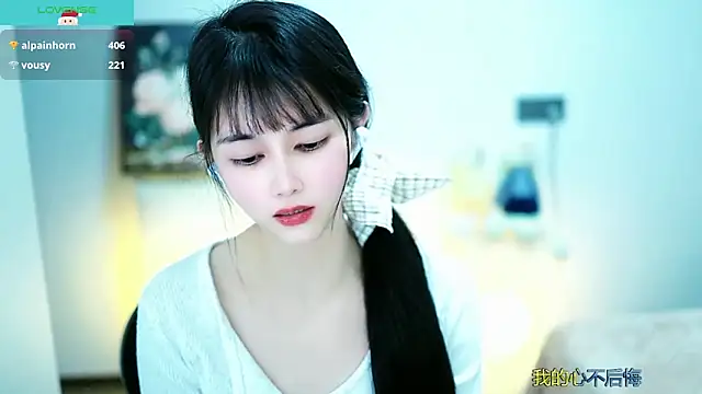 Judy520 online show from March 2025 01:32:02 PM