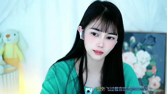 Judy520 online show from March 2025 06:10:02 AM