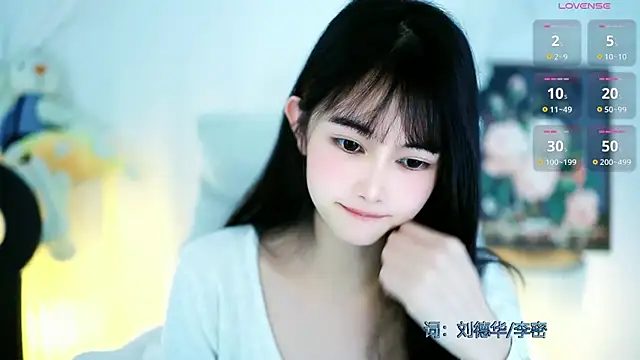 Judy520 online show from March 2025 10:57:02 AM