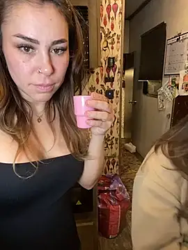 Snapshot of LeaGambit__ chatting on February 2025 06:18:02 AM LeaGambit   online show from February 2025 06:18:02 AM