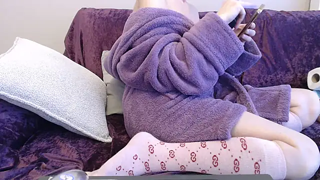 Galadriel online show from February 2025 05:19:02 AM