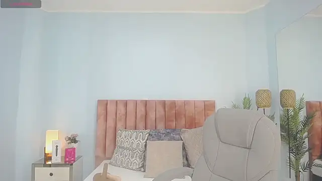 nana levy online show from December 2025 04:18:02 AM