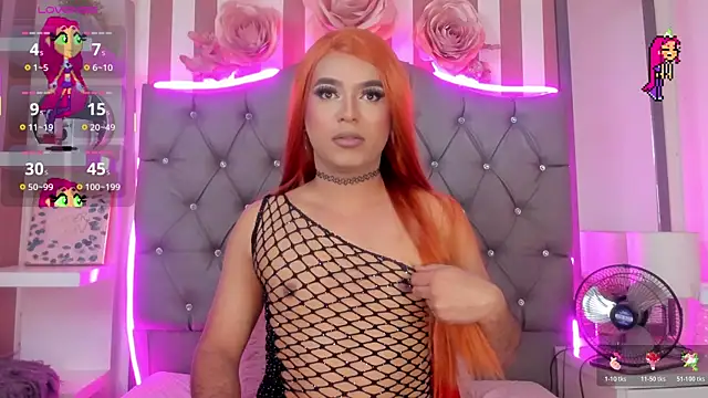 Star-Fire online show from November 2025 08:51:01 PM