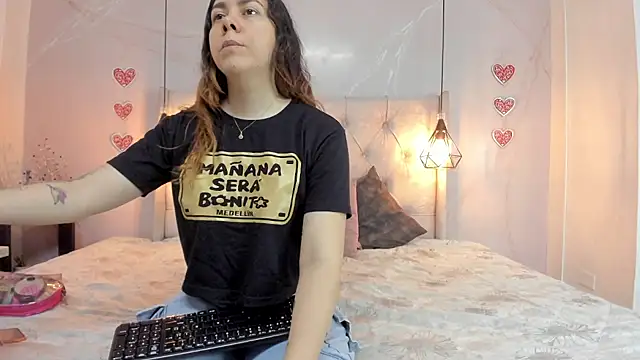 Snapshot of SakuraLee_ chatting on July 2026 01:19:01 PM SakuraLee online show from July 2026 01:19:01 PM