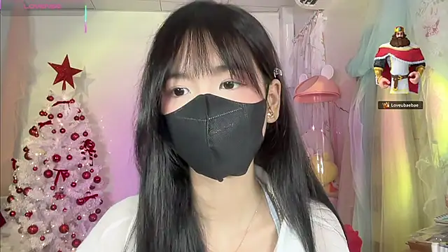 Your-Sunshine online show from December 2025 04:13:01 PM