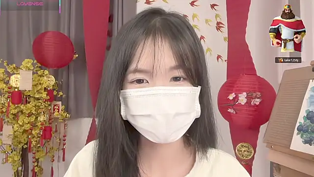 Your-Sunshine online show from March 2026 06:47:01 PM