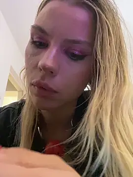 Snapshot of KittyKatyDream chatting on May 2026 02:11:01 PM KittyKatyDream online show from May 2026 02:11:01 PM