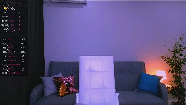 LesleySweet online show from January 2026 03:38:02 PM