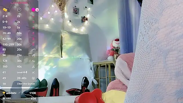 Southerly online show from March 2025 11:44:02 AM