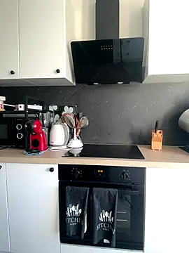 Cute Anissa online show from November 2025 02:50:01 PM