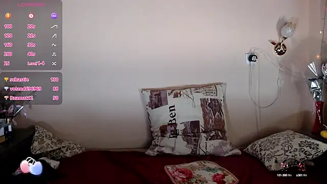 Snapshot of VanezaSmith chatting on December 2024 04:23:01 PM VanezaSmith online show from December 2024 04:23:01 PM