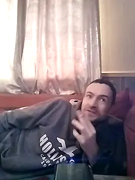 Erimyka online show from February 2026 04:02:01 PM