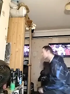 Erimyka online show from March 2026 03:07:02 PM